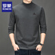 羅蒙（ROMON）純棉100%長(cháng)袖t恤男士2025秋冬新款保暖半高領(lǐng)衛衣內搭上衣打底衫 深灰色 2XL 【160-180斤】