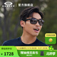 OAKLEY歐克利運動(dòng)眼鏡/運動(dòng)太陽(yáng)鏡方形譜銳智偏光墨鏡9417 HOLBROOK XL 譜銳智黑色偏光9417-05