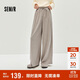 森馬（Semir）休閑褲女秋季打褶垂感寬松闊腿褲2025日系慵懶糯米褲10A525127003