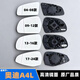 適用于04-24年奧迪A4LA4左右后視鏡片帶加熱倒車(chē)鏡片原車(chē)反光鏡子 09-12款A4L 左-主駕