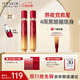 伊思（it‘s skin）紅參滾珠眼霜15ml*2淡化細(xì)紋黑眼圈眼袋緊致眼周全臉淡紋護(hù)膚品女