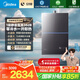 美的（Midea）【安睡M9 Ultra】16升燃氣熱水器天然氣【零冷水 TSI增壓一級靜音】恒溫即熱家用 國補15%