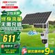 ?？低?G終身流量可選無(wú)線(xiàn)太陽(yáng)能攝像頭家用室外網(wǎng)絡(luò )高清夜視戶(hù)外360度云臺旋轉防水球機支持手機遠程監 800萬(wàn)全彩球機太陽(yáng)能60w30A【終身流量】 官方標配（+內存卡)