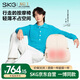 skg腰部按摩儀T7-2豪華【王一博同款】腰靠墊肩頸背部全身推揉按摩器護腰 送男女朋友生日實(shí)用禮物