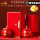 君茗若水正宗武夷巖茶特級金駿眉紅茶高檔茶葉禮盒裝茶禮送禮品送客戶(hù)領(lǐng)導 古道傳奇茶葉禮盒裝