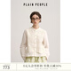 PLAIN PEOPLE千金風(fēng)蕾絲中式立領(lǐng)長(cháng)袖繡花襯衫上衣白色2025秋新款 米白 S