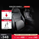 特斯拉（Tesla）官方 Model 3/Model Y/Model Y L 頭枕腰靠組合套裝枕頭靠墊頸枕 頭枕*1+腰靠*1
