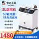 修正醫用制氧機3升吸氧機便攜式老人孕婦霧化氧氣機3L移動(dòng)氧氣設備 3L醫用霧化款【5L氧流量+霧化+96%高氧】