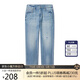卡賓四面彈萊卡牛仔褲25春季破洞長褲時(shí)尚休閑 天藍(lán)色  31/175/80A/L