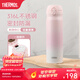 膳魔師（THERMOS）保溫杯大容量水杯兒童男女士情侶不銹鋼杯子團購生日禮物JNL 316L不銹鋼-初桃粉 500ml