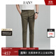 漢尼（HANY）[日本進(jìn)口彈力棉]休閑褲男褲子修身垂墜直筒深綠男士商務(wù)西褲秋季 洛蒙德深橄欖綠 【2025新褲型】 84