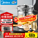 美的（Midea）養生壺 1.8L全自動(dòng)大容量煮茶壺燒水壺316L母嬰不銹鋼全盤(pán)加熱電熱水壺恒溫花茶壺煮茶器YS18P305