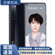 華為nova7 華為nova7pro 華為nova7二手華為系列手機 華為5G手機 二手游戲手機 nova7 5G版【亮黑色】 8G+256G 95新