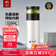 特美刻（TOMIC）保溫杯男士茶水分離杯純鈦內膽茶杯水杯子燜茶杯雙十一送禮