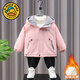 G.duck女童棉服派克服冬裝2025新款女寶寶棉襖冬季加絨加厚外套兒童棉衣 粉色 100 碼