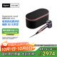 戴森（DYSON）HD16 智能吹風(fēng)機(jī) Supersonic 電吹風(fēng) 負(fù)離子 速干護(hù)發(fā)   禮物推薦 HD16晶耀紫色