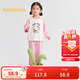 巴拉巴拉兒童睡衣套裝秋季女童家居服可外出【hellokittyIP】209325171002