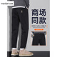 以純（YISHion）休閑褲男士秋季新款寬松直筒西褲長(cháng)褲男2025新款春秋工裝褲子男款 6610 黑色- 常規 28 (二尺一)