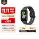 三星 Samsung Fit3 智能手環(huán)/運動(dòng)手環(huán)1.6英寸AMOLED大屏 水墨黑 男女手環(huán)