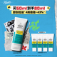 科顏氏（Kiehl's）精準(zhǔn)祛痘凈膚乳液 沒痘痘露60ml 祛痘保濕【中秋禮品】