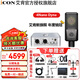 艾肯4nano Dyna外置iCON聲卡套裝直播喊麥全套手機電腦有線(xiàn)無(wú)線(xiàn)電容麥克風(fēng)專(zhuān)業(yè)錄音k歌設備 4nano+萊維特440pure【電腦聲卡】 1對1專(zhuān)業(yè)調試