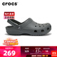 crocs男鞋女鞋明星款洞洞鞋透氣耐磨拖鞋防水輕便休閑鞋沙灘鞋10001 石板灰-0DA 41 -42(260mm)