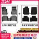 3W適用于寶馬X5 28i 30d 35i專(zhuān)車(chē)專(zhuān)用TPE汽車(chē)腳墊全新X5L加長(cháng)防水墊 進(jìn)口X5全TPE腳墊+毯面19-23款
