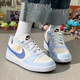 耐克（NIKE）女鞋童鞋 2025新款秋季COURT BOROUGH時(shí)尚百搭休閑鞋防滑耐磨板鞋 晴藍奶白 【曬圖反10】 37.5