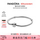潘多拉（PANDORA）硬糖手鏈925銀柱形扣簡約diy蛇骨鏈情侶款生日禮物送女友
