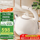 格來(lái)德（Grelide）燒水壺歐式復古保溫316不銹鋼電熱水壺多段控溫電水壺恒溫防燙家用熱水壺D1215E白色