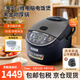 象?。╖O JIRUSHI）微電腦電飯煲 日本進(jìn)口智能預約家用帶蒸籠大容量多功能電飯鍋2-8人份 自動(dòng)保溫 NL-GAQ18 5L