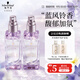 施華蔻（Schwarzkopf）盈萃柔亮護發(fā)精油80ml*2 滋潤秀發(fā)改善毛躁持久留香