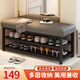 馳百倫換鞋登入戶(hù)門(mén)穿鞋凳坐凳家用玄關(guān)軟包坐墊可坐鞋柜鐵藝進(jìn)門(mén)鞋架