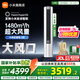 小米（MI）空調3匹 巨省電 新一級能效 變頻冷暖 智能自清潔客廳柜機圓柱式立式空調 2匹 一級能效 巨省電