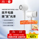 米家小米電吹風(fēng) 速干吹風(fēng)機(jī)  負(fù)離子護(hù)發(fā) H300  送女友生日禮物送禮推薦 家用學(xué)生宿舍