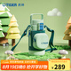 虎牌（TIGER）兒童保溫杯雙蓋兩用大容量?jì)和銛y帶杯套 MTT-A35C 薄荷綠GM 350ml