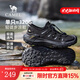 駱駝（CAMEL）涼鞋男2025夏季新款透氣戶(hù)外徒步溯溪鞋防滑包頭休閑涼鞋男 G15M342010 夜黑色 43