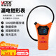 勝利儀器（VICTOR）柔性鉗形電流表大開(kāi)口漏電電流檢測儀柔性線(xiàn)圈大電流鉗表 VC690A