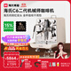 海氏C6機械師咖啡機家商用小型私房虹吸沖煮頭半自動(dòng)意式專(zhuān)業(yè)奶泡機國家補貼 二代【米白色-帶外接水】