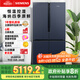 西門子（SIEMENS）605升十字四開對(duì)開門家用冰箱家電國家補(bǔ)貼 超大容量一級(jí)能效無霜冷藏保鮮大怪獸湖蘊(yùn)藍(lán)K56L56CMEC