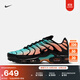 耐克男子輕便透氣氣墊鞋冬季緩震運動(dòng)鞋NIKE AIR MAX PLUS DM0032 022黑/黑/極光綠/脈沖橙 41