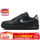 耐克NIKE女休閑板鞋空軍一號 AIR FORCE 1運動(dòng)鞋FJ7409-002黑色38.5