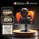 AOC 23.8英寸FastIPS 超頻240Hz 1ms HDR400硬件低藍光 93%P3出廠(chǎng)校色 電競大烏茲游戲顯示器 24G10ZE