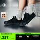 匡威（Converse）官方 All Star男女經(jīng)典美拉德低幫帆布鞋紅色101007 1Z635/黑色 41