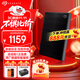 希捷（SEAGATE）移動(dòng)硬盤(pán) 5TB 加密 USB3.0高速 希捷銘2.5英寸 黑 便攜大容量機械硬盤(pán)  保護隱私 數據恢復服務(wù)