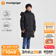 moodytiger兒童羽絨服男女童冬季中長(zhǎng)款三防加厚運(yùn)動(dòng)保暖鵝絨服可拆卸防風(fēng)帽 炭黑色 130 cm