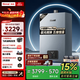 林內（Rinnai）【小蠻腰Pro plus】燃氣熱水器天然氣16升 家用彩鋼面板超薄芯 16GD33 16L 小蠻腰Pro plus 升級五維恒溫