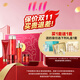 佑依（ue） ue/佑依青春美肌六件套補(bǔ)水保濕沁潤面部護(hù)理套裝紅石榴套裝