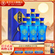 景芝一品景芝 芝麻香型高度白酒 婚宴喜酒 52度 500mL 6瓶 藍淡雅 整箱裝
