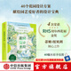 包郵 花園設計圣經(jīng) 蒂姆·紐貝利著(zhù) 從陽(yáng)臺花園到鄉村花園 獻給園藝愛(ài)好者 中信出版社圖書(shū)